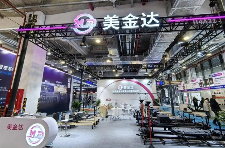 IWF - Exposici&oacute;n en Shangh&aacute;i
